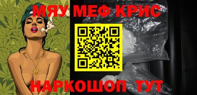 каннабис Нягань
