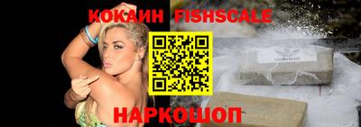 каннабис Нягань