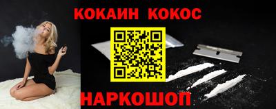 каннабис Нягань