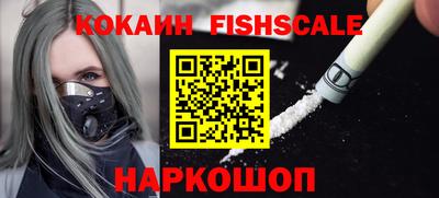 каннабис Нягань