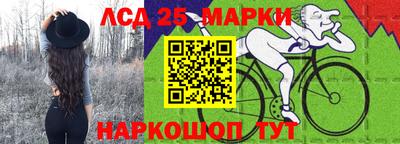 a pvp Обнинск