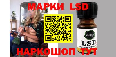 каннабис Нягань