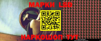 a pvp Обнинск