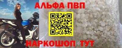 каннабис Нягань