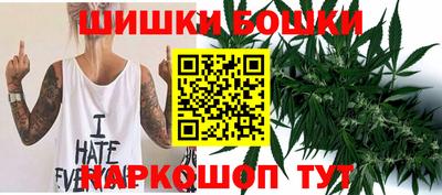 каннабис Нягань