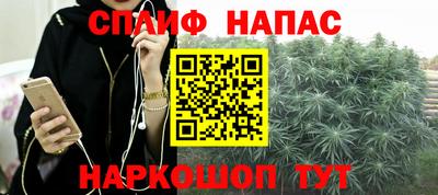 кокс Новозыбков
