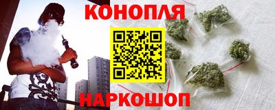 каннабис Нягань