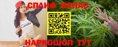 a pvp Обнинск