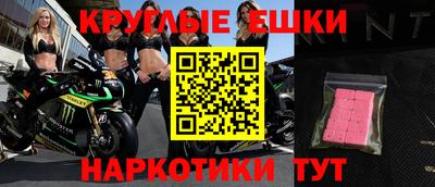 каннабис Нягань