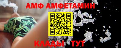 стаф Обь