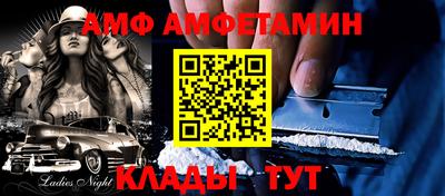 a pvp Обнинск