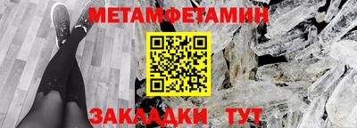 кокс Новозыбков