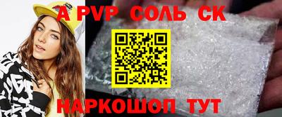 каннабис Нягань
