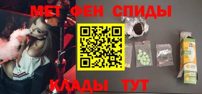 стаф Обь