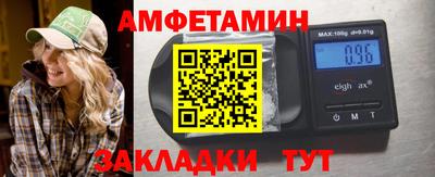 стаф Обь