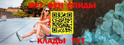 каннабис Нягань
