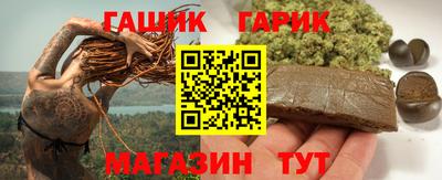 каннабис Нягань