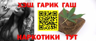 стаф Обь