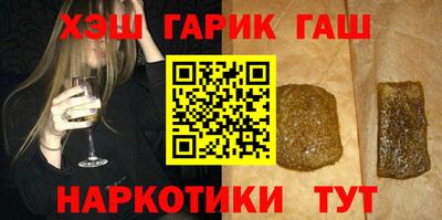 стаф Обь