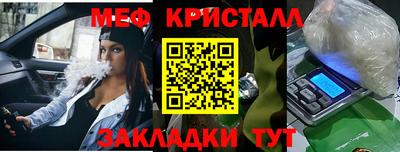 каннабис Нягань