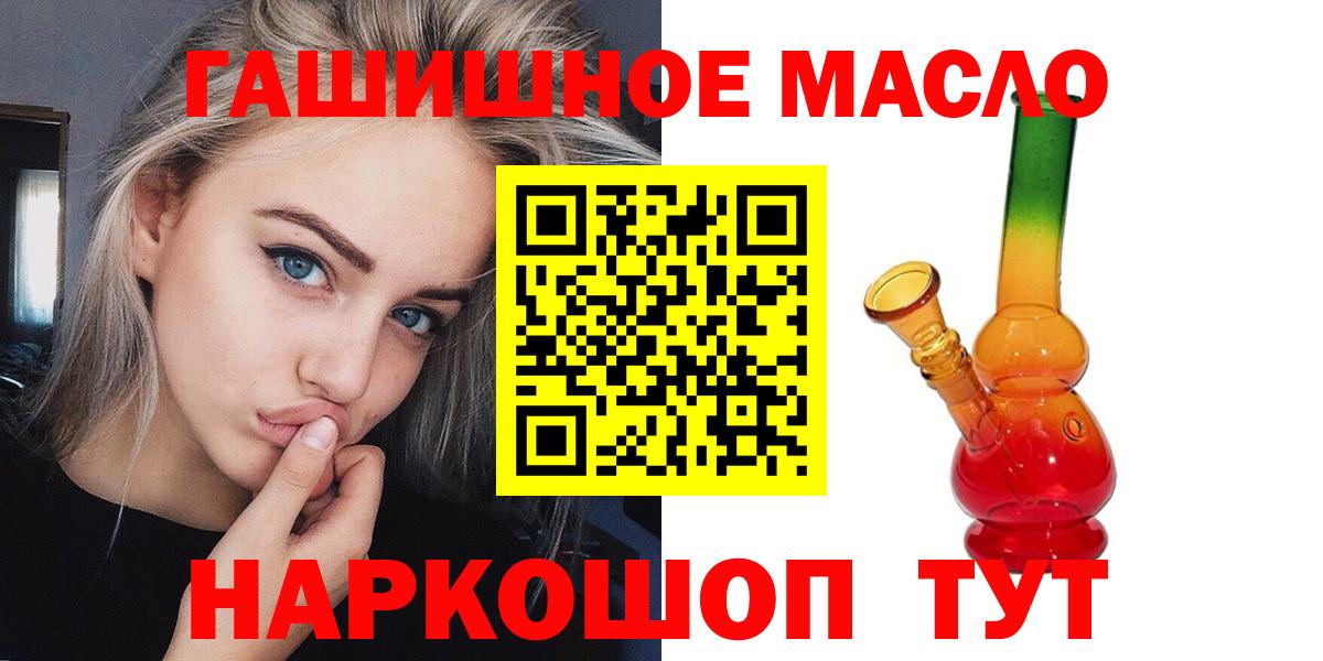 Дистиллят ТГК концентрат Среднеуральск